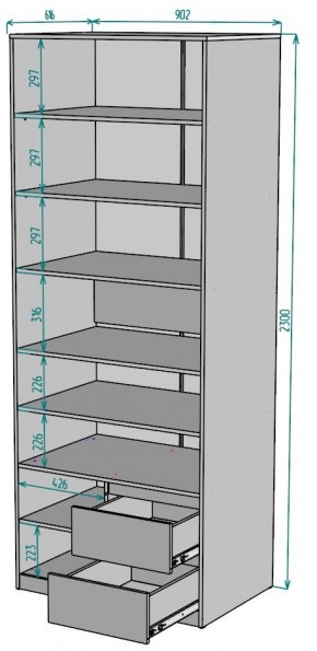 Шкаф Мальта H202 в Верхней Пышме - verhnyaya-pyshma.mebel24.online | фото 2