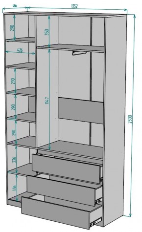 Шкаф Мальта H204 в Верхней Пышме - verhnyaya-pyshma.mebel24.online | фото 2