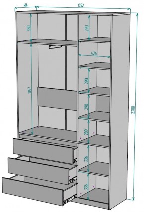 Шкаф Мальта H205 в Верхней Пышме - verhnyaya-pyshma.mebel24.online | фото 2