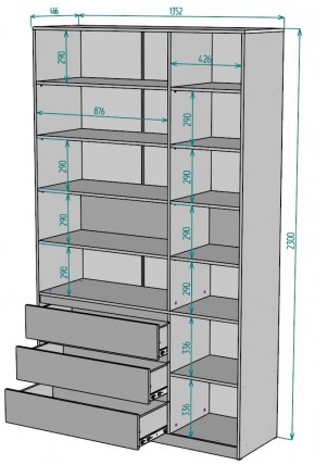 Шкаф Мальта H207 в Верхней Пышме - verhnyaya-pyshma.mebel24.online | фото 2