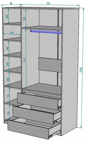 Шкаф Мальта H208 в Верхней Пышме - verhnyaya-pyshma.mebel24.online | фото 2