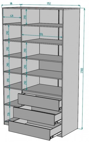 Шкаф Мальта H210 в Верхней Пышме - verhnyaya-pyshma.mebel24.online | фото 2