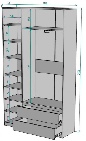 Шкаф Мальта H212 в Верхней Пышме - verhnyaya-pyshma.mebel24.online | фото 2