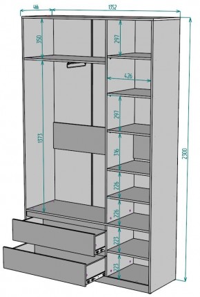 Шкаф Мальта H213 в Верхней Пышме - verhnyaya-pyshma.mebel24.online | фото 2