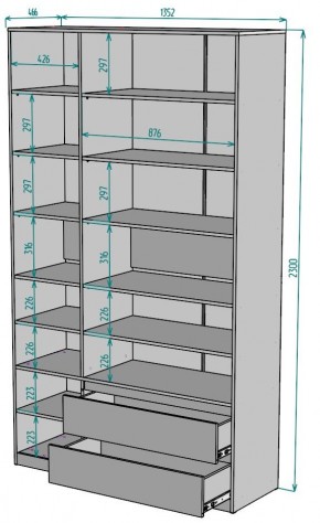 Шкаф Мальта H214 в Верхней Пышме - verhnyaya-pyshma.mebel24.online | фото 2