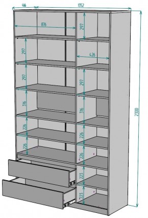 Шкаф Мальта H215 в Верхней Пышме - verhnyaya-pyshma.mebel24.online | фото 2