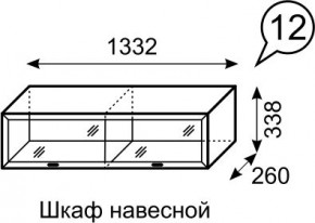 Шкаф навесной Венеция 12 бодега в Верхней Пышме - verhnyaya-pyshma.mebel24.online | фото 3