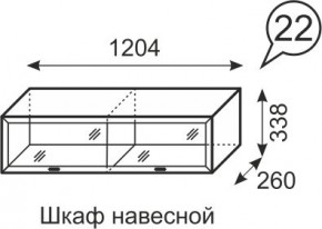 Шкаф навесной Венеция 22 бодега в Верхней Пышме - verhnyaya-pyshma.mebel24.online | фото 1