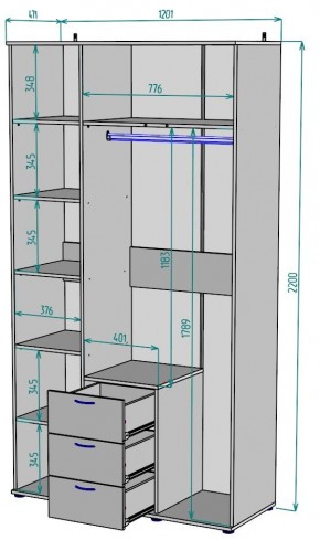 Шкаф Ольга H57 в Верхней Пышме - verhnyaya-pyshma.mebel24.online | фото 2