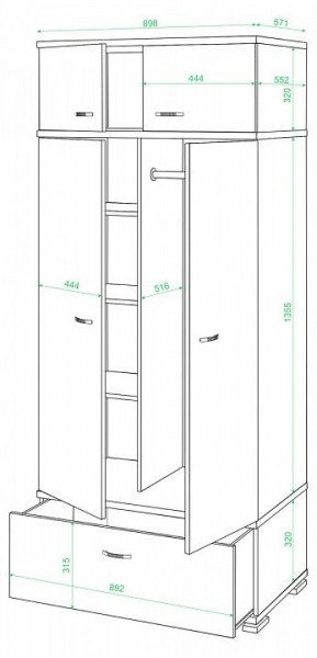 Шкаф платяной Домино КС-20 в Верхней Пышме - verhnyaya-pyshma.mebel24.online | фото 2