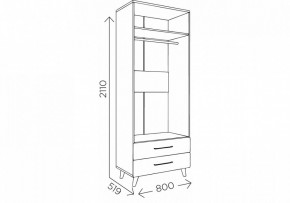 Шкаф платяной Мариус М-01 в Верхней Пышме - verhnyaya-pyshma.mebel24.online | фото 10