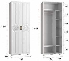 Шкаф платяной Монблан МБ-26К в Верхней Пышме - verhnyaya-pyshma.mebel24.online | фото 3