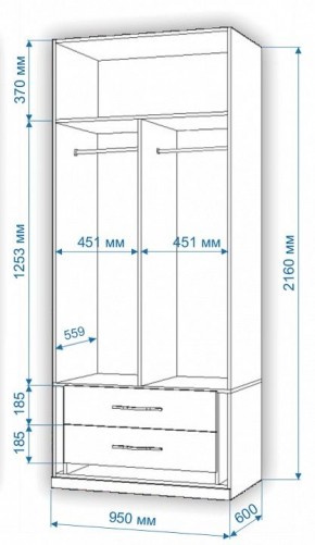 Шкаф платяной Нобиле Пл-95/60 в Верхней Пышме - verhnyaya-pyshma.mebel24.online | фото 2