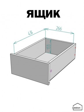 Шкаф с антресолью Linnea MHR-1A-3 2450х400х510 (Белый-М 11.1.2) в Верхней Пышме - verhnyaya-pyshma.mebel24.online | фото 4