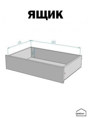 Шкаф с антресолью Linnea MHR-2A-4 2450х800х510 (Графит-М 11.1.25) в Верхней Пышме - verhnyaya-pyshma.mebel24.online | фото 4
