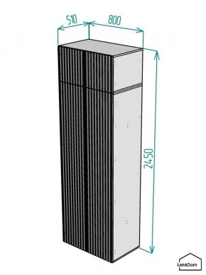Шкаф с антресолью Linnea MHR-2POA-1 2450х800х510 (Белый-М 11.1.2) в Верхней Пышме - verhnyaya-pyshma.mebel24.online | фото 2