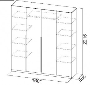 Шкаф ШК-5 (1600) Меланж в Верхней Пышме - verhnyaya-pyshma.mebel24.online | фото 5