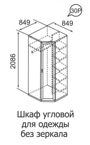 Шкаф угловой для одежды Ника-Люкс 30 с зеркалами в Верхней Пышме - verhnyaya-pyshma.mebel24.online | фото 3