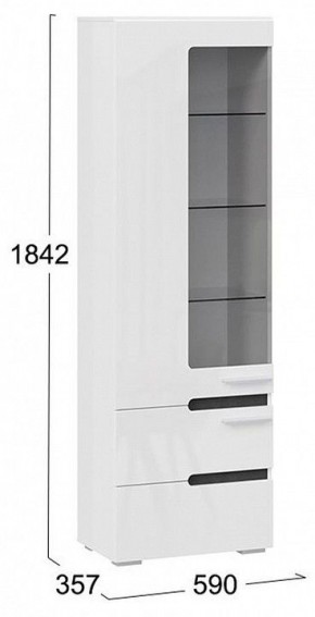 Шкаф-витрина Фьюжн ТД-260.07.25 в Верхней Пышме - verhnyaya-pyshma.mebel24.online | фото 7