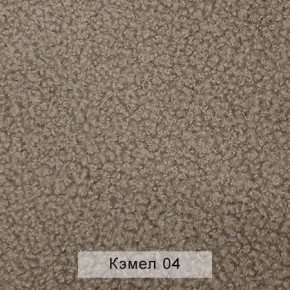 СОНЯ Диван подростковый (в ткани коллекции Ивару №5 Плюш, Романо, Кэмел) в Верхней Пышме - verhnyaya-pyshma.mebel24.online | фото 7