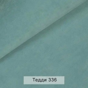 СОНЯ Диван подростковый (в ткани коллекции Ивару №8 Тедди) в Верхней Пышме - verhnyaya-pyshma.mebel24.online | фото 10