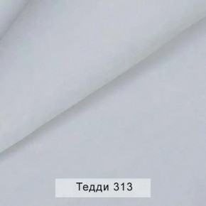 СОНЯ Диван подростковый (в ткани коллекции Ивару №8 Тедди) в Верхней Пышме - verhnyaya-pyshma.mebel24.online | фото 8
