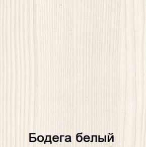 Спальня Мария-Луиза в Верхней Пышме - verhnyaya-pyshma.mebel24.online | фото 2