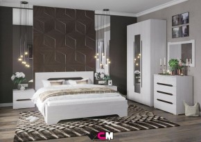 Спальня Валенсия в Верхней Пышме - verhnyaya-pyshma.mebel24.online | фото 1