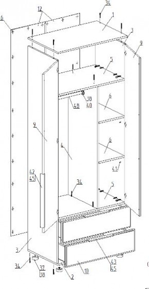 Спальный гарнитур "Лео" (модульный) в Верхней Пышме - verhnyaya-pyshma.mebel24.online | фото 13