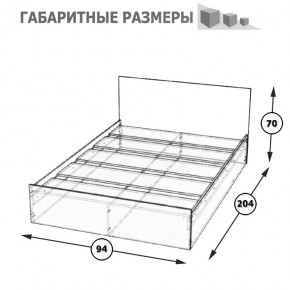 Стандарт Кровать 0900, цвет венге, ШхГхВ 93,5х203,5х70 см., сп.м. 900х2000 мм., без матраса, основание есть в Верхней Пышме - verhnyaya-pyshma.mebel24.online | фото 5