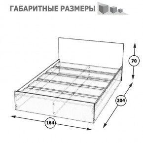 Стандарт Кровать 1600, цвет венге, ШхГхВ 163,5х203,5х70 см., сп.м. 1600х2000 мм., без матраса, основание есть в Верхней Пышме - verhnyaya-pyshma.mebel24.online | фото 5