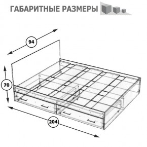 Стандарт Кровать с ящиками 0900, цвет венге, ШхГхВ 93,5х203,5х70 см., сп.м. 900х2000 мм., без матраса, основание есть в Верхней Пышме - verhnyaya-pyshma.mebel24.online | фото 8