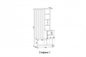 СТЕФАНИ Прихожая (модульная) в Верхней Пышме - verhnyaya-pyshma.mebel24.online | фото 2