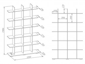 Стеллаж СТ-6 в Верхней Пышме - verhnyaya-pyshma.mebel24.online | фото 4