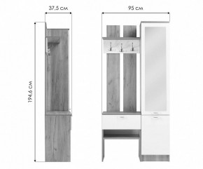 Стенка для прихожей Иннэс-3 в Верхней Пышме - verhnyaya-pyshma.mebel24.online | фото 9