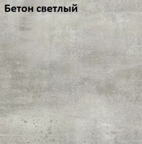 Стол Angel (аналог Hagen) Нераздвижной в Верхней Пышме - verhnyaya-pyshma.mebel24.online | фото 3