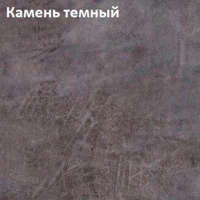 Стол Angel (аналог Hagen) Нераздвижной в Верхней Пышме - verhnyaya-pyshma.mebel24.online | фото 6