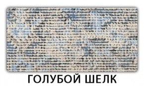 Стол-бабочка Бриз пластик Голубой шелк в Верхней Пышме - verhnyaya-pyshma.mebel24.online | фото 8