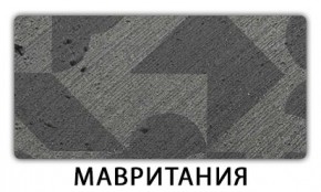 Стол-бабочка Бриз пластик Голубой шелк в Верхней Пышме - verhnyaya-pyshma.mebel24.online | фото 11