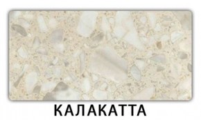 Стол-бабочка Бриз пластик Кантри в Верхней Пышме - verhnyaya-pyshma.mebel24.online | фото 9