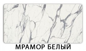 Стол-бабочка Бриз пластик Кастилло темный в Верхней Пышме - verhnyaya-pyshma.mebel24.online | фото 14