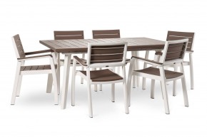 Стол Гармония раздвижной (Harmony Extendable) белый-капучино в Верхней Пышме - verhnyaya-pyshma.mebel24.online | фото 4