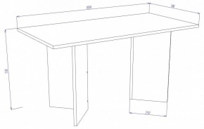 Стол журнальный Cross СЖ7 в Верхней Пышме - verhnyaya-pyshma.mebel24.online | фото 2