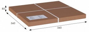 Стол журнальный Лючия 2104 в Верхней Пышме - verhnyaya-pyshma.mebel24.online | фото 6