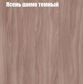Стол-книжка в Верхней Пышме - verhnyaya-pyshma.mebel24.online | фото 4