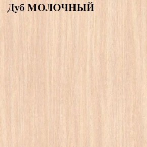 Стол-книжка в Верхней Пышме - verhnyaya-pyshma.mebel24.online | фото 5