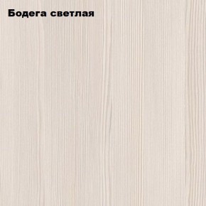 Стол-книжка "Комфорт-2" в Верхней Пышме - verhnyaya-pyshma.mebel24.online | фото 4