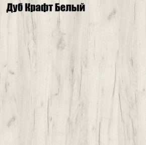 Стол компьютерный 1050 в Верхней Пышме - verhnyaya-pyshma.mebel24.online | фото 4