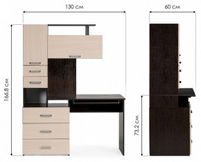 Стол компьютерный Джаз 17 в Верхней Пышме - verhnyaya-pyshma.mebel24.online | фото 9