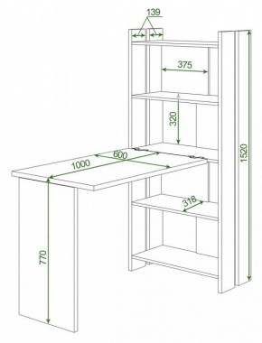 Стол компьютерный Домино Lite СТЛ-ОВ+С100Р в Верхней Пышме - verhnyaya-pyshma.mebel24.online | фото 2